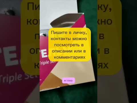 Причины неприятного запаха изо рта