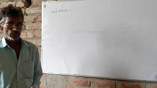 Karm karak Karm Karak In English