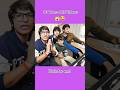 10 Years Old Video 😱😂 #souravjoshivlogs #piyushjoshivlogs #sahiljoshivlogs #shorts