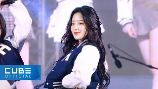 (여자)아이들((G)I-DLE) - '퀸카 (Queencard)' (슈화 Focus) @ HANSUNG UNIVERSITY