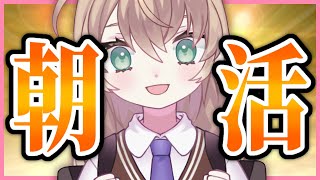 ね 矢車 り