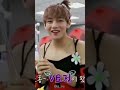 Taehyung butterfly  looks topkop2m taehyung