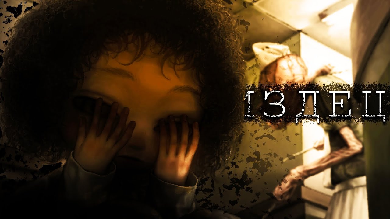 АНИМАЦИОННЫЙ ТРЕШ С ПРОСТОРОВ ЮТУБА Ч.1