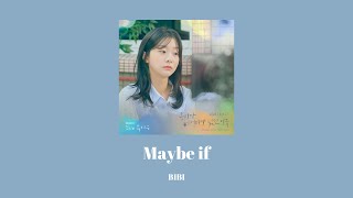 韓繁中字 비비(BIBI) - 우리가 헤어져야 했던 이유(Maybe if) | 那年，我們的夏天OST Part 2 그 해 우리는(Our Beloved Summer) OST