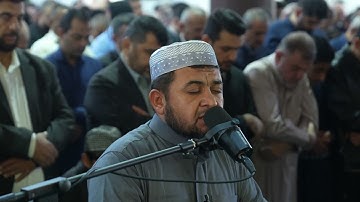 سورة ص التحريم | بصوت القارء شمال الكردي