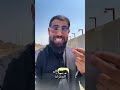 امامة حفيدة النبيﷺتلعب بعمامة النبي ولحيته الشريفة وهوا يصلي صلوا على النبي ﷺ علي الزبيدي