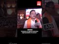 'Congress is against extensive representation of women'