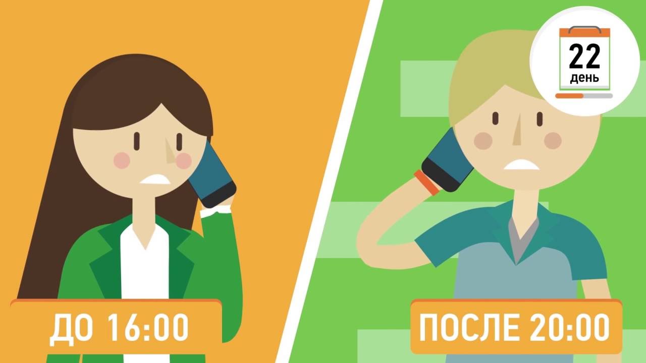 Зачем нужен риэлтор - YouTube