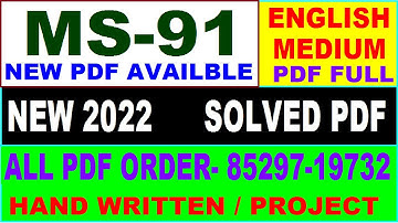 ms 91 solved assignment 2022 / ms 091 solved assignment in English / ignou ms 91