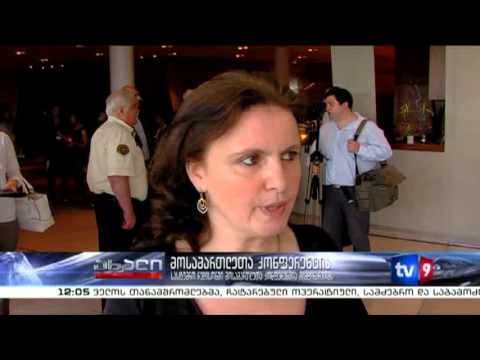 ახალი 12 | მოსამართლეთა კონფერენცია | 09.06.13