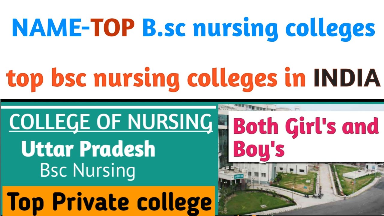 top bsc nursing colleges in india | top 20 nursing college in India ...