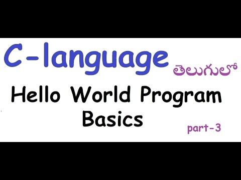 c tutorial hello world program and basics in telugu