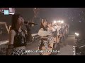 ボン・ヴォヤージュ~想いの軌跡~ ・公演後のコメント/Juice=Juice/2023 Final ~Juicetory~/2023.12.06/日本武道館(東京)/ハロ!ステ #508