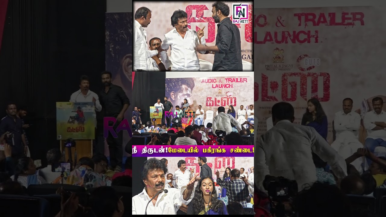 Jaguar Thangam Speech Guts Audio Launch