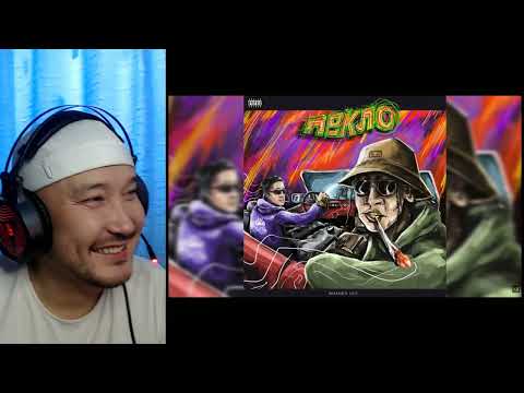 рЕАКЦИЯ НА Гуф & BALLER - ПЕКЛО !!!!!!!!!!!!!!!!!!!!!!!!!!!!!!!!