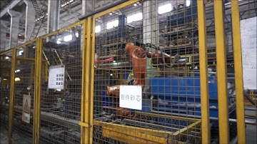 China Yuchai Engine Casting Factory - Cylinder Block & Head Casting