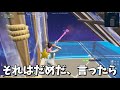 【元クソガキクラン】パプリカに㊙な質問しまくってみたらヤバかったWWW