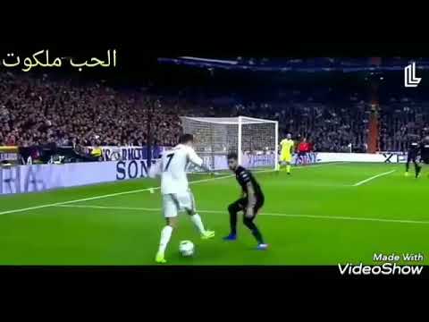 مهارات كريستيانو رونالدو علي مهرجان اسلك لله تيتو وبندق