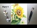 How To Paint In Watercolor - Sunflowers Part. 1