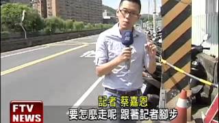 沒看錯! 高速公路上真有公車站－民視新聞