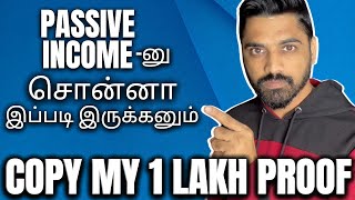 1 Lakh Challenge-க்கு Ready ah?💰💰4 Passive Income Ideas in Tamil🔥🔥Live Earning Proof🔥🔥🔥