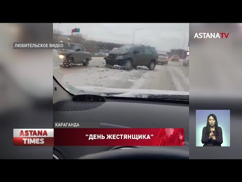 Video: Кыймылсыз мүлк рыногу кыйраганда эмне болот?