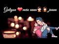Khali Khali Dil💓 |whatsapp status| Tera Intezaar | Armaan Malik & Payal Dev| subscribe please| Whatsapp Status Video Download Free