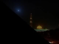 سورة يوسف حاتم فريد سورة يوسف حاتم فريد
