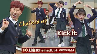 추리만큼이나 댄스도 잘해↗ 예나(CHOI YENA)&재재(JaeJae)의 세젤멋 칼군무(*￣3￣)╭ 아는 형님(Knowing bros) 311회 | JTBC 211218 방송