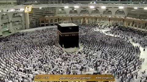 سورة الفاتحة والبروج الشيخ ماهر المعيقلي