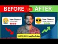 How to increase subscribers on youtube channel in tamil  get 1000 subs daily  tamizharasan raja