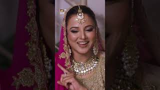 Dulhan Ghayab Hojayegi