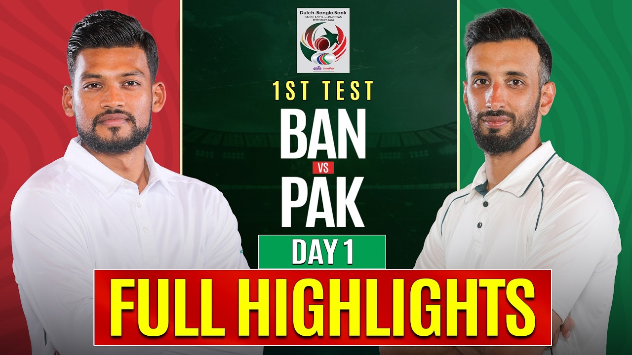 Full Highlights | Day 1 | Pakistan vs Bangladesh | tapmad | PKBD26