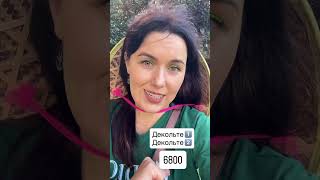 Декольте - зона пропрацювавши яку ви позбуваєтесь холки #холка #набряки #руханка #лімфа #массаж