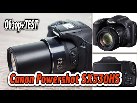 Video: Canon PowerShot sx530 DSLR-dirmi?