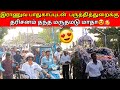        jaffnavk vlog