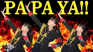 【踊ってみた】BABYMETAL/PAPAYA!![dancecover]