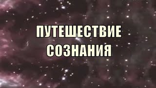 Отрывки из фильма 