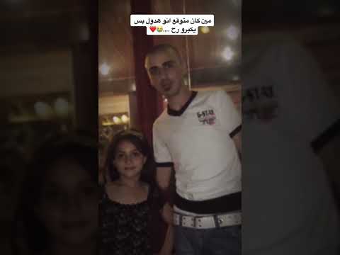 قصتي انا وزوجي باختصار