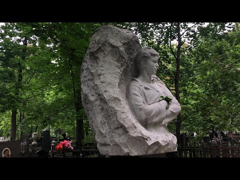 Могила поэта Сергея Есенина [1895—1925]