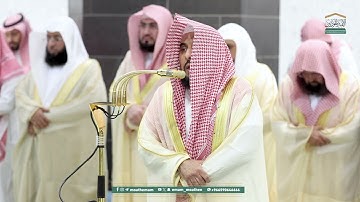 قبس من تلاوة فضيلة الشيخ أ.د. عبدالله الجهني  بـ المسجد الحرام ⁧من ليلة 10 رمضان 1446هـ.