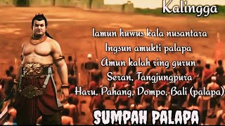 Sumpah palapa -Kalingga |Rock Jawa