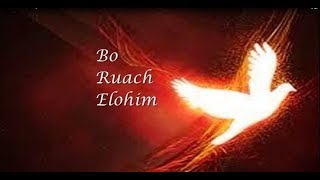 Bo Ruach Elohim Lyrics Daniel Kopp and Sarah Liberman chords