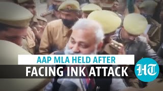 AAP MLA Somnath Bharti arrested after ink attack in UP, sent to judicial custody