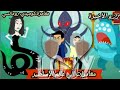 تصميمي من احلى القصص اللي شفتها مغامرات في عالم الاساطير قصص Love حكايات تصميمي حكايات سالي 