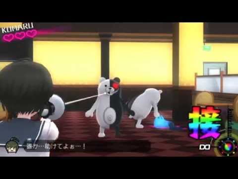 Official Trailer 1 - Danganronpa Another Episode Ultra Despair Girls (PS Vita, englisch)