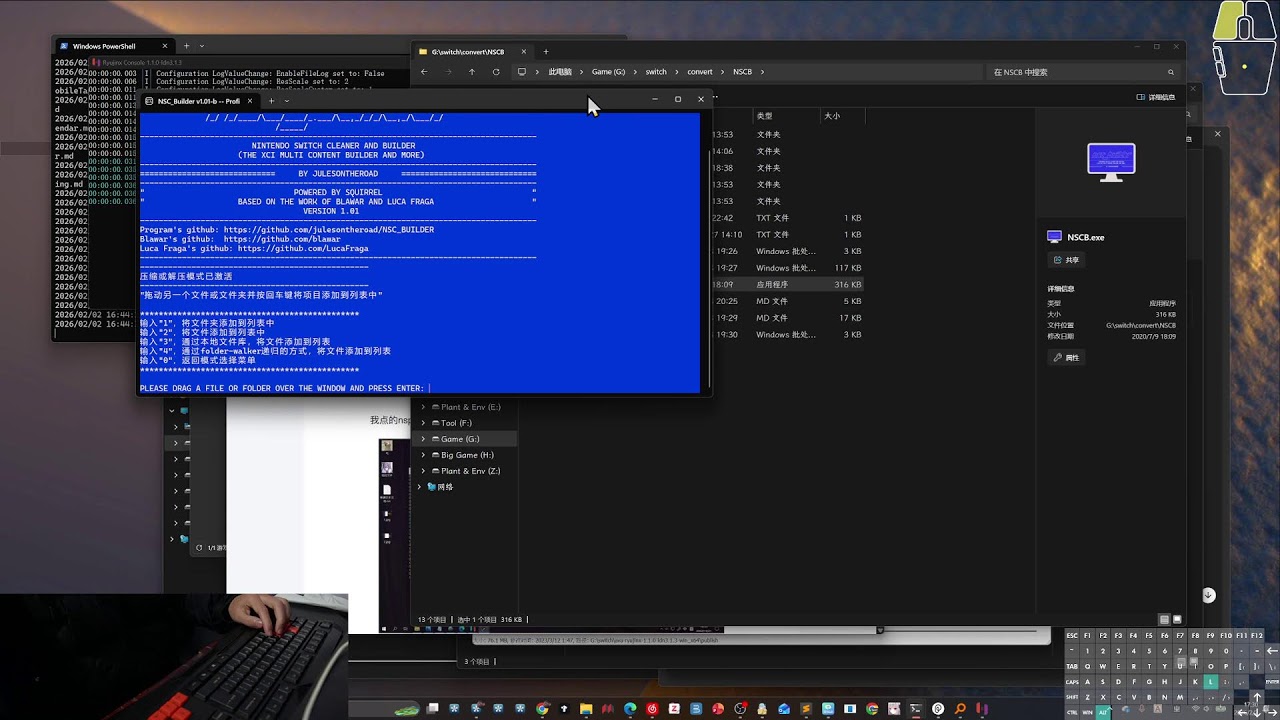 2026.2.2 P2 - install some multi-player games