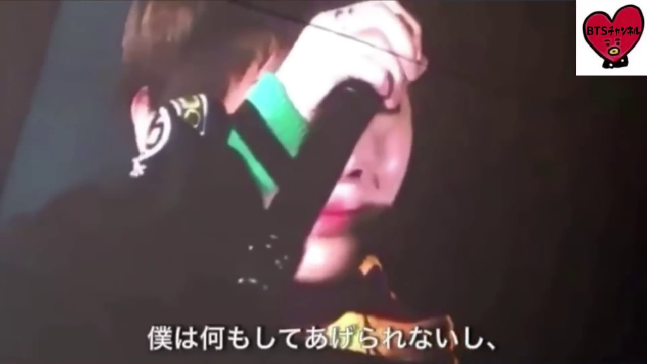 【日本語字幕】ヒョンたちに愛されるジョングク😢