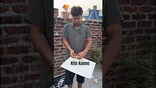 15 August Kanne 🤯🪁 #kiteflying #kitelover #shortsfeeds #viralvideos
