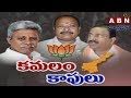 Reason for Haribabu quitting as AP BJP President